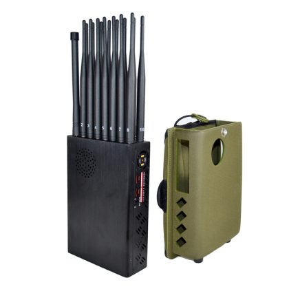 Signal Jammer For 2G 3G 4G WiFi GPS LoJack With 16 Antennas